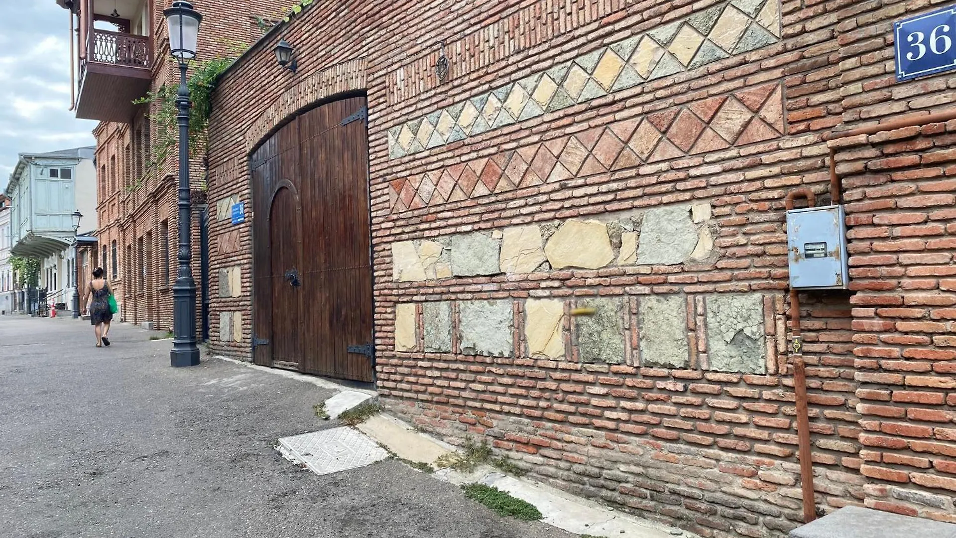 Boutique Hotel Tiflis 4*,  Georgia